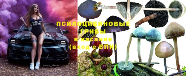 меф VHQ Беломорск