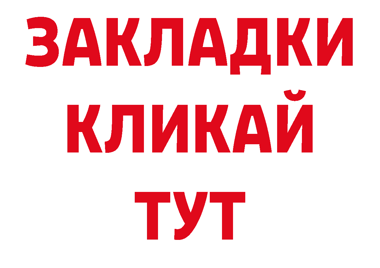 А ПВП СК как войти дарк нет блэк спрут Ялта